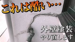 カメラと撮影スタジオを使ったYouTube運用代行のサムネイル