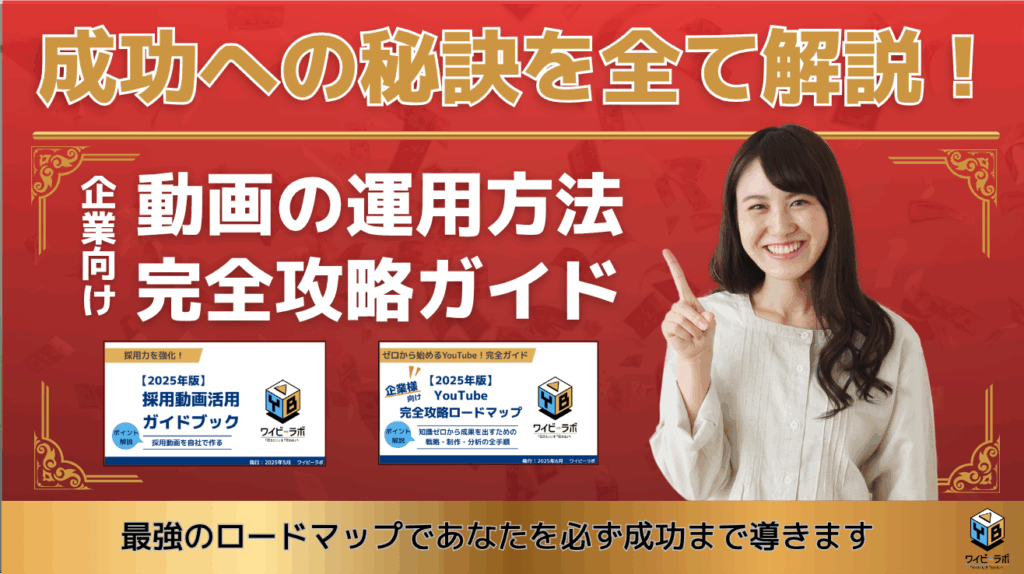 画像に alt 属性が指定されていません。ファイル名: %E5%90%8D%E7%A7%B0%E6%9C%AA%E8%A8%AD%E5%AE%9A-1920-x-835-px-1316-x-849-px-1316-x-738-px-1-1024x574.png